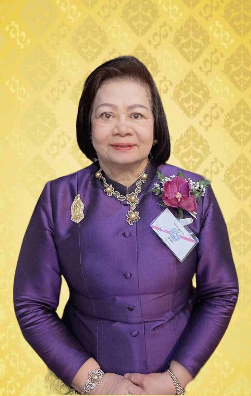 ดร.สุนันทา นิตยะประภา